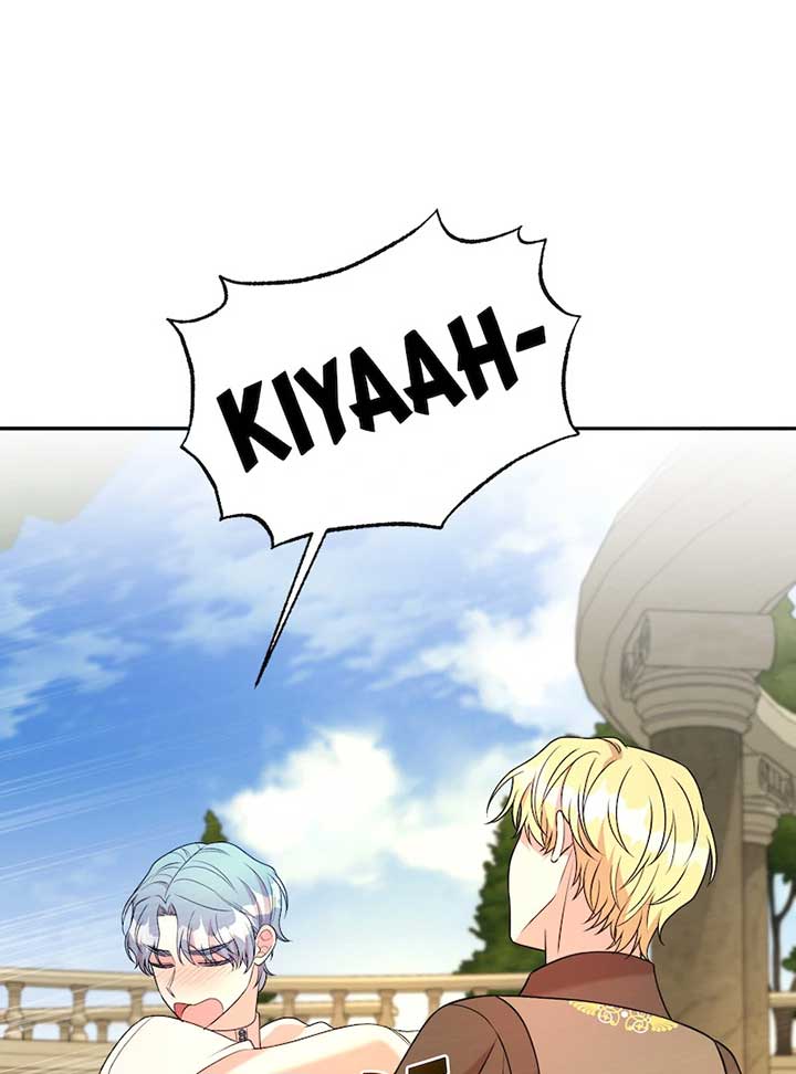 My Second Husband Is Desperate And Depressed chapter 113 page 94