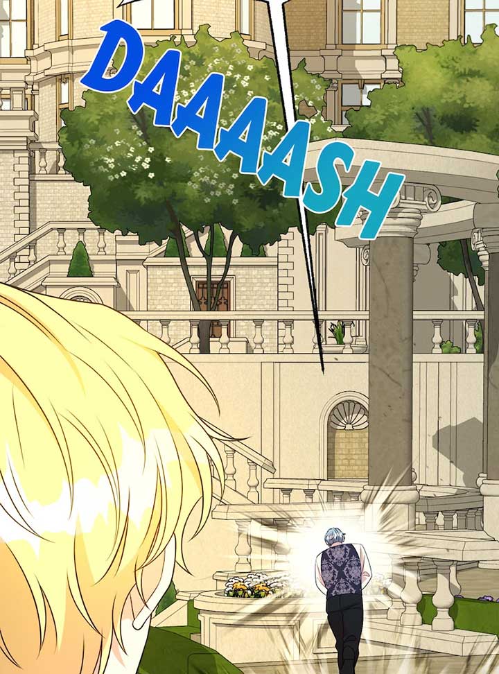 My Second Husband Is Desperate And Depressed chapter 113 page 96