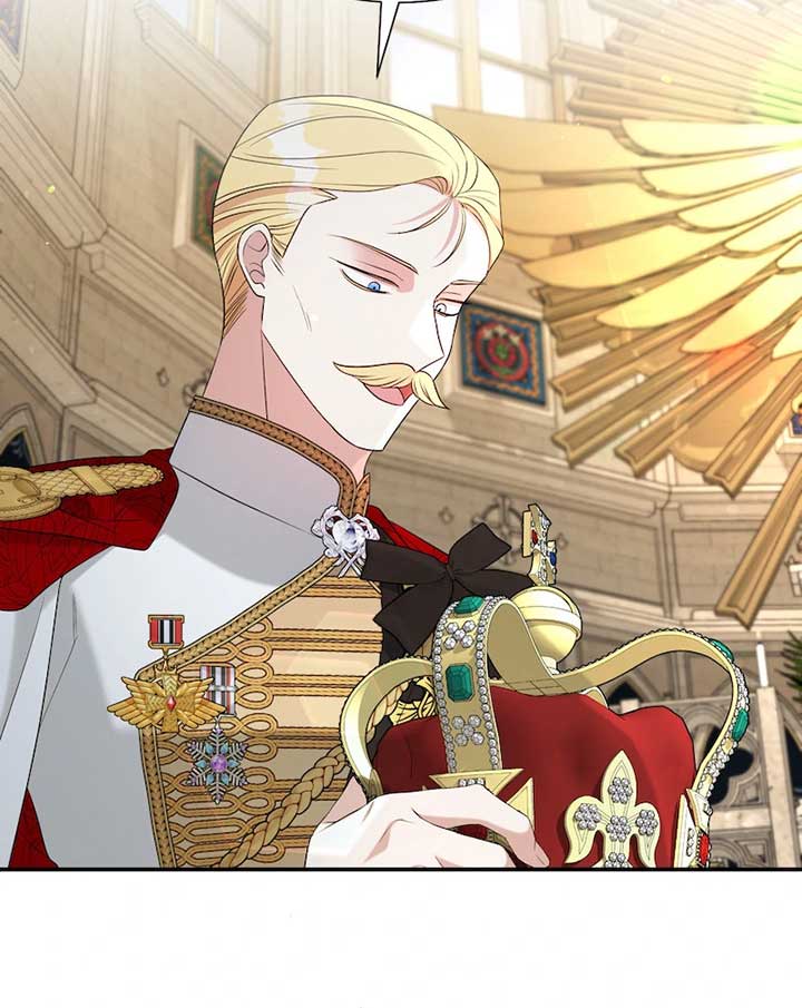 My Second Husband Is Desperate And Depressed chapter 113 page 107