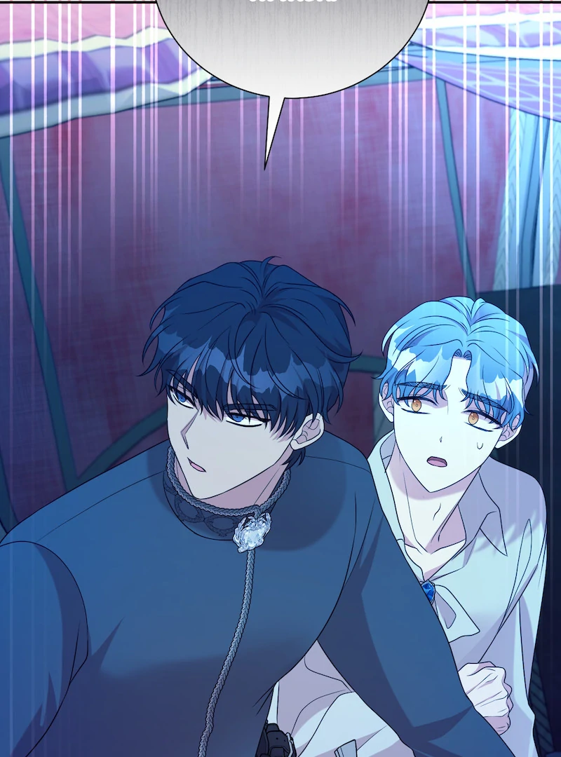 My Second Husband Is Desperate And Depressed chapter 115 page 70