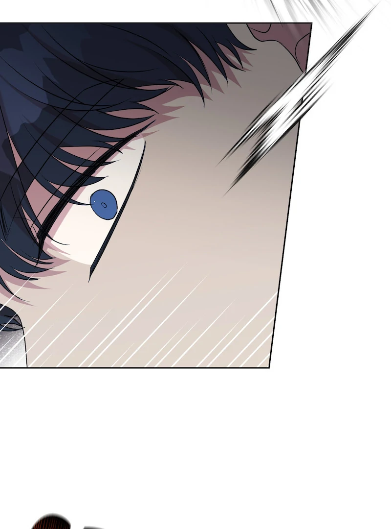 My Second Husband Is Desperate And Depressed chapter 115 page 73