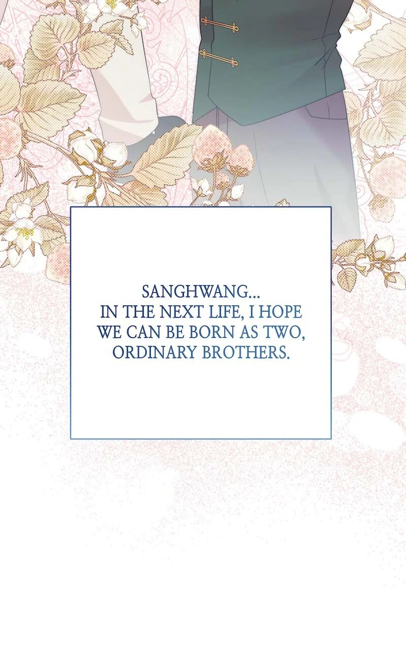 My Second Husband Is Desperate And Depressed chapter 118 page 10