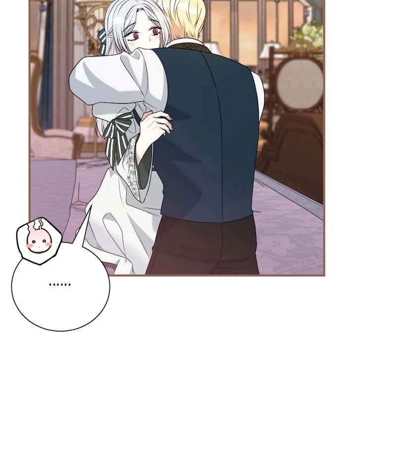 My Second Husband Is Desperate And Depressed chapter 122 page 9