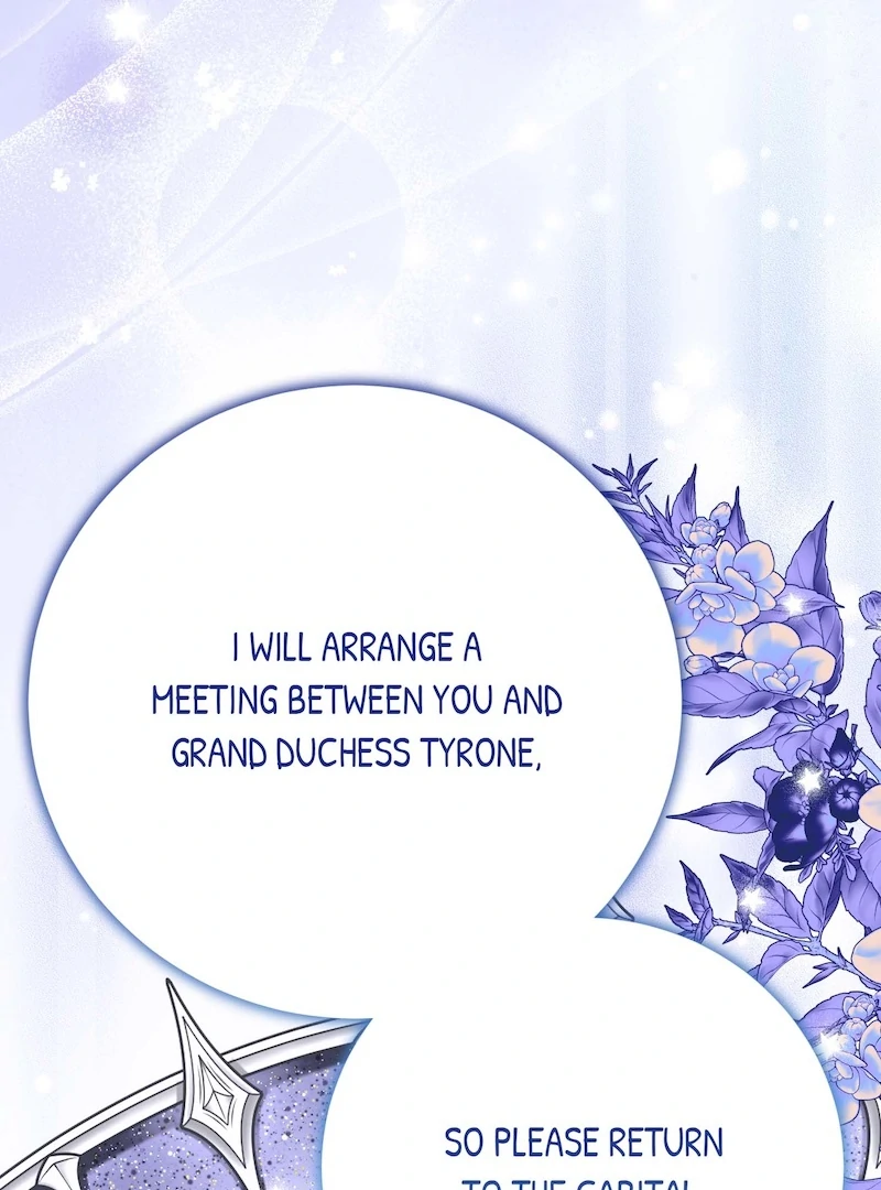 My Second Husband Is Desperate And Depressed chapter 130 page 102