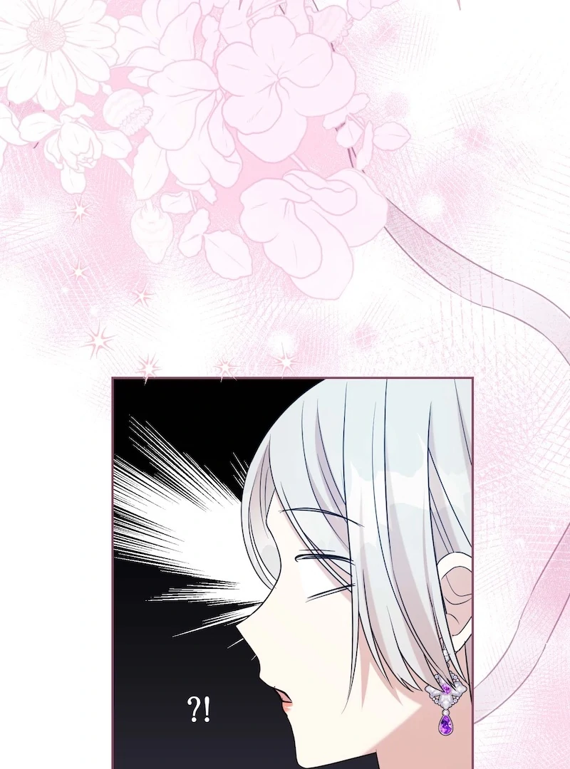 My Second Husband Is Desperate And Depressed chapter 132 page 108