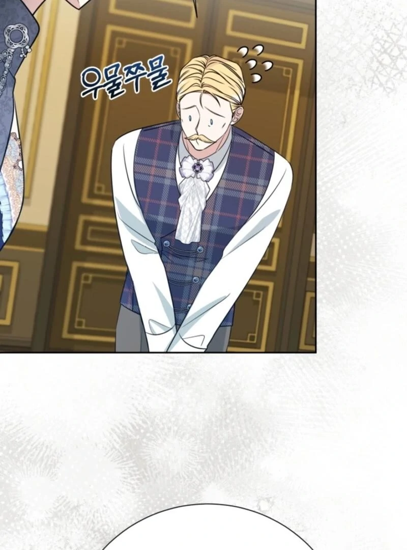 My Second Husband Is Desperate And Depressed chapter 136 page 140