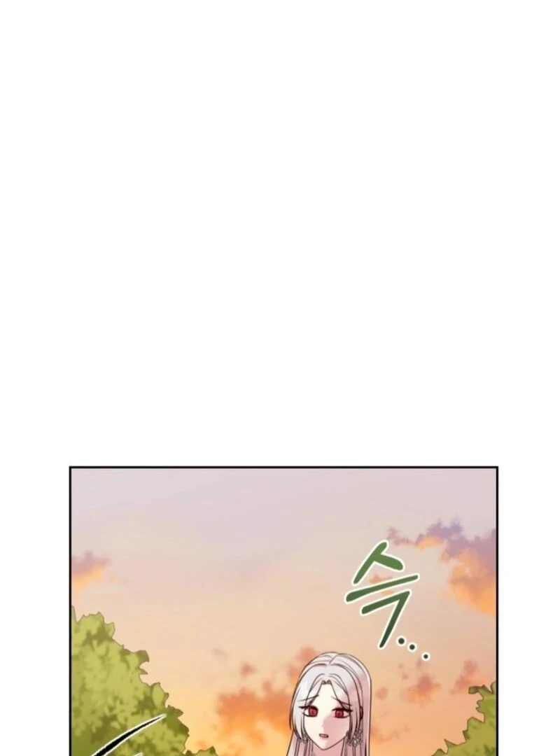 My Second Husband Is Desperate And Depressed chapter 136 page 18