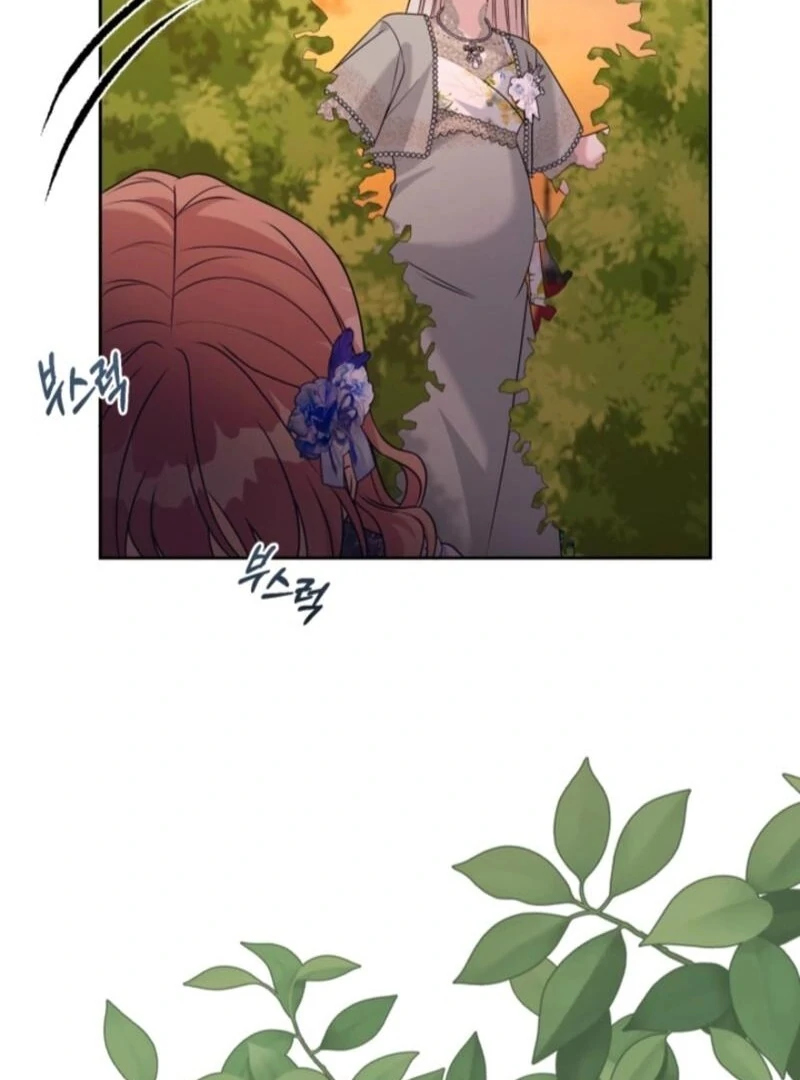 My Second Husband Is Desperate And Depressed chapter 136 page 19