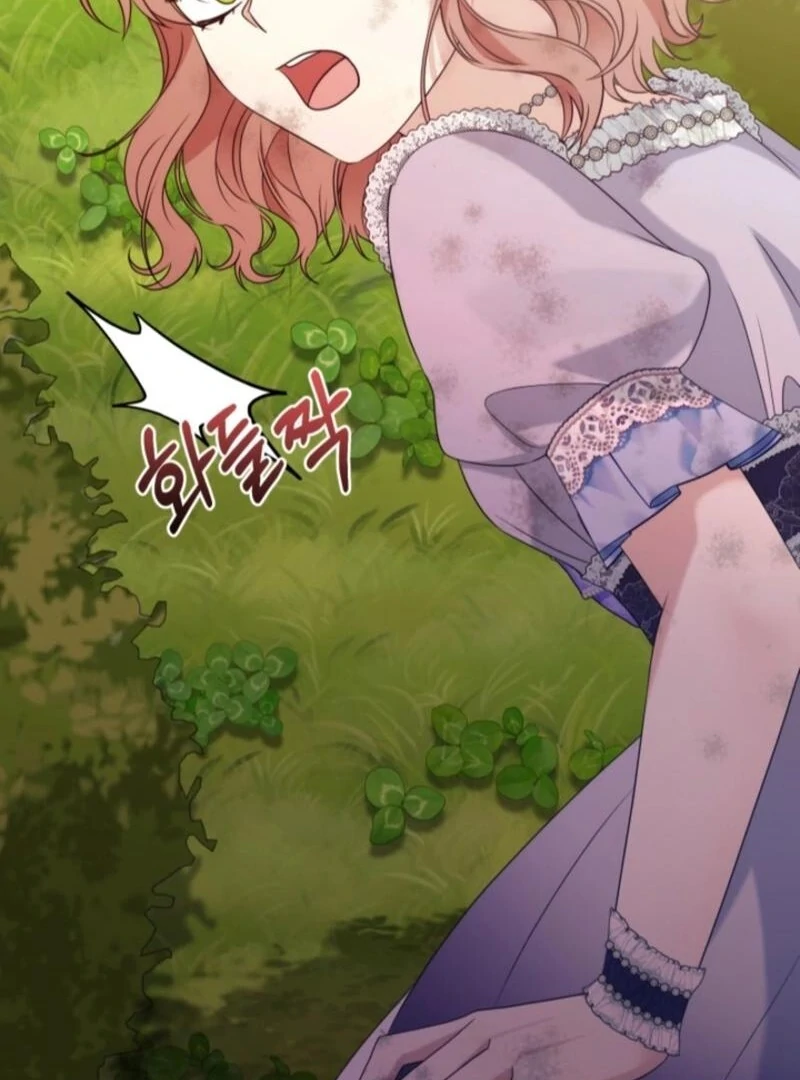 My Second Husband Is Desperate And Depressed chapter 136 page 21