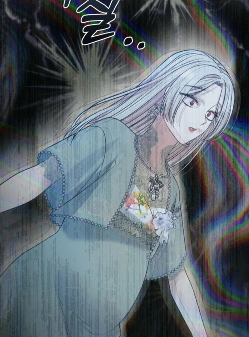 My Second Husband Is Desperate And Depressed chapter 136 page 47