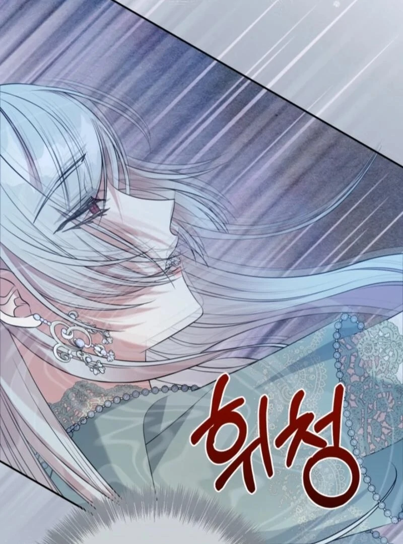 My Second Husband Is Desperate And Depressed chapter 136 page 51