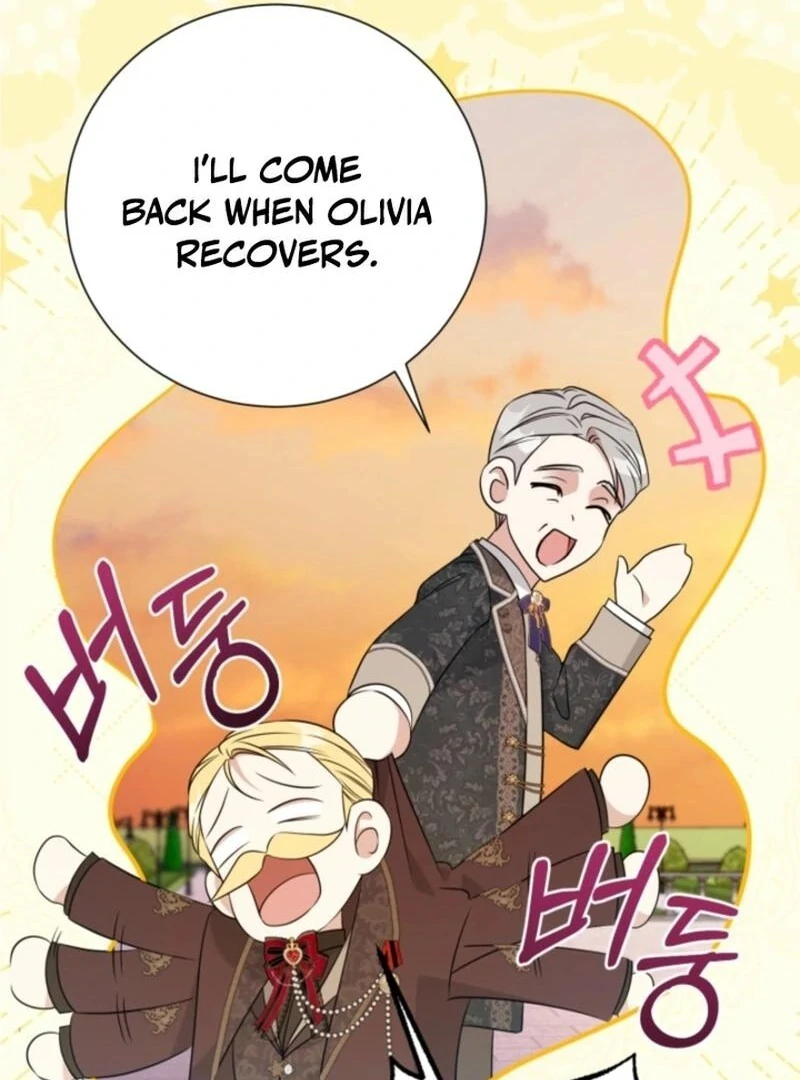 My Second Husband Is Desperate And Depressed chapter 136 page 71