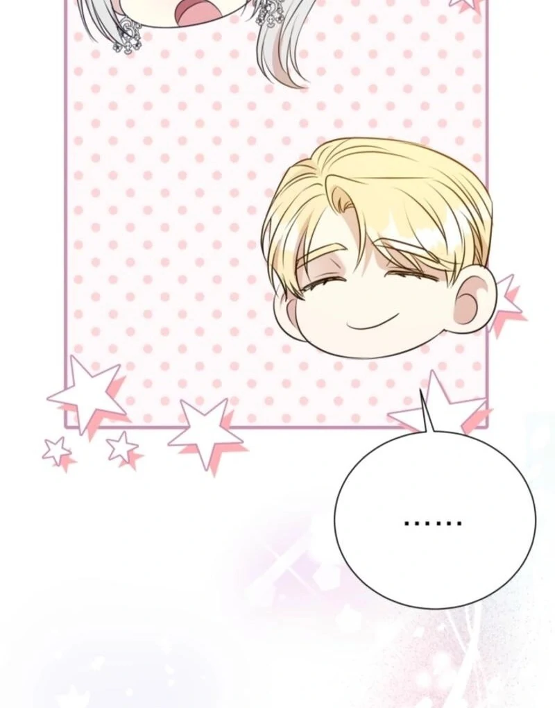 My Second Husband Is Desperate And Depressed chapter 136 page 83