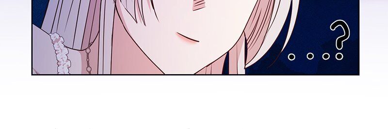 My Second Husband Is Desperate And Depressed chapter 14 page 43