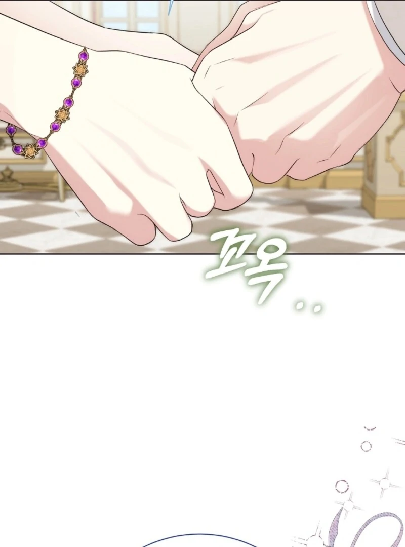 My Second Husband Is Desperate And Depressed chapter 142 page 46