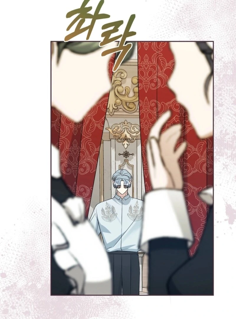 My Second Husband Is Desperate And Depressed chapter 142 page 50