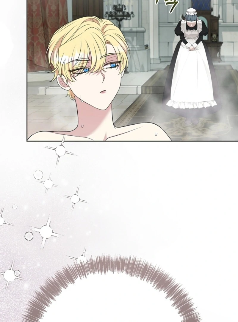 My Second Husband Is Desperate And Depressed chapter 142 page 75