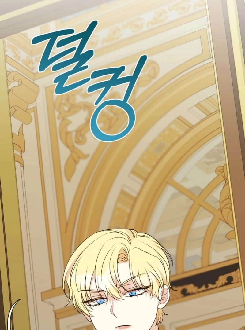 My Second Husband Is Desperate And Depressed chapter 142 page 93