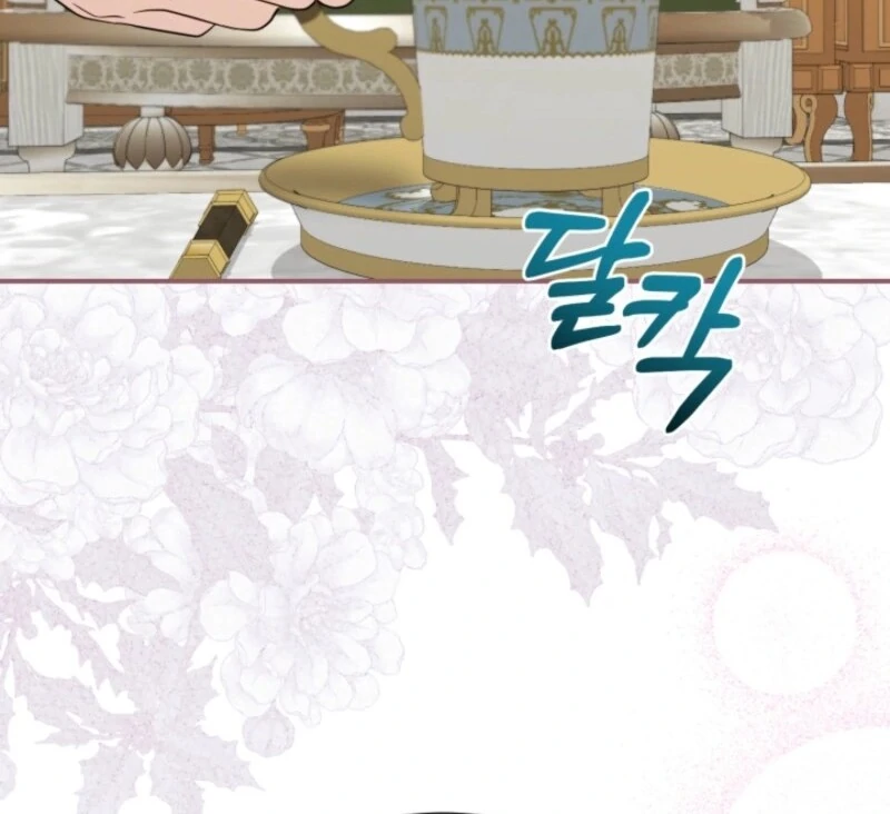 My Second Husband Is Desperate And Depressed chapter 144 page 25