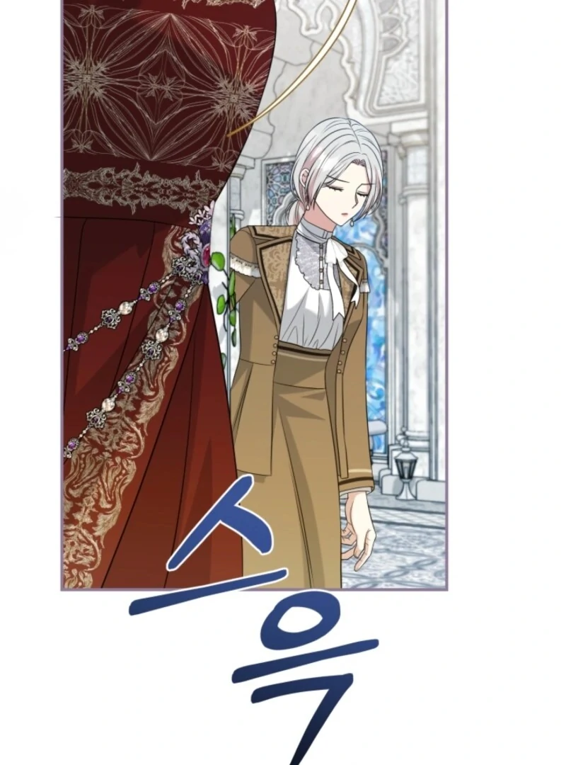 My Second Husband Is Desperate And Depressed chapter 144 page 56