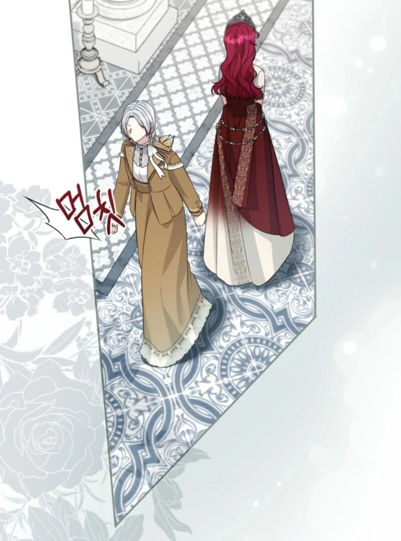 My Second Husband Is Desperate And Depressed chapter 144 page 73