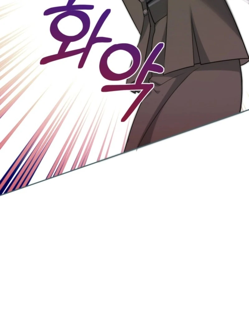 My Second Husband Is Desperate And Depressed chapter 144 page 90