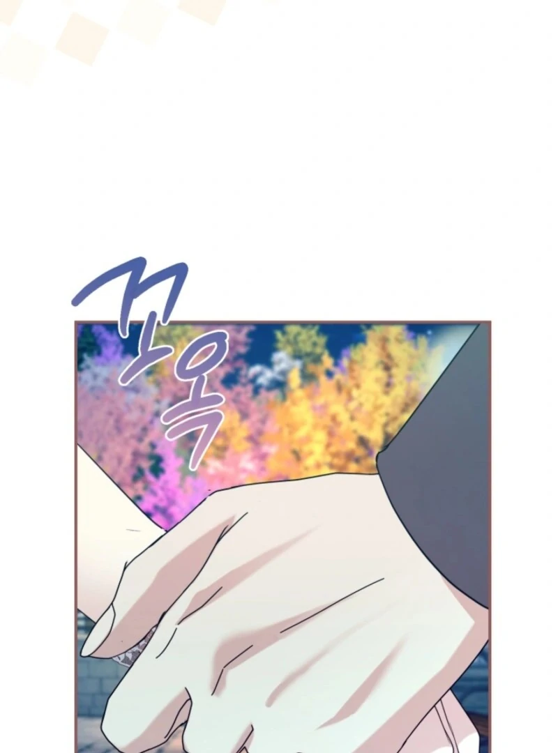 My Second Husband Is Desperate And Depressed chapter 146 page 137