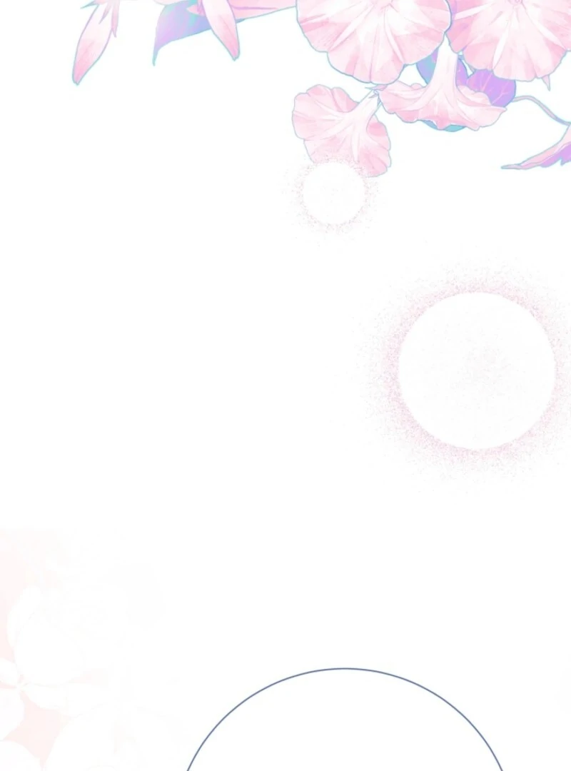My Second Husband Is Desperate And Depressed chapter 146 page 142