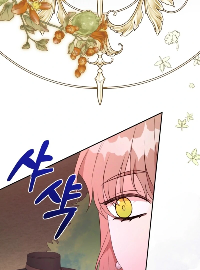 My Second Husband Is Desperate And Depressed chapter 146 page 27
