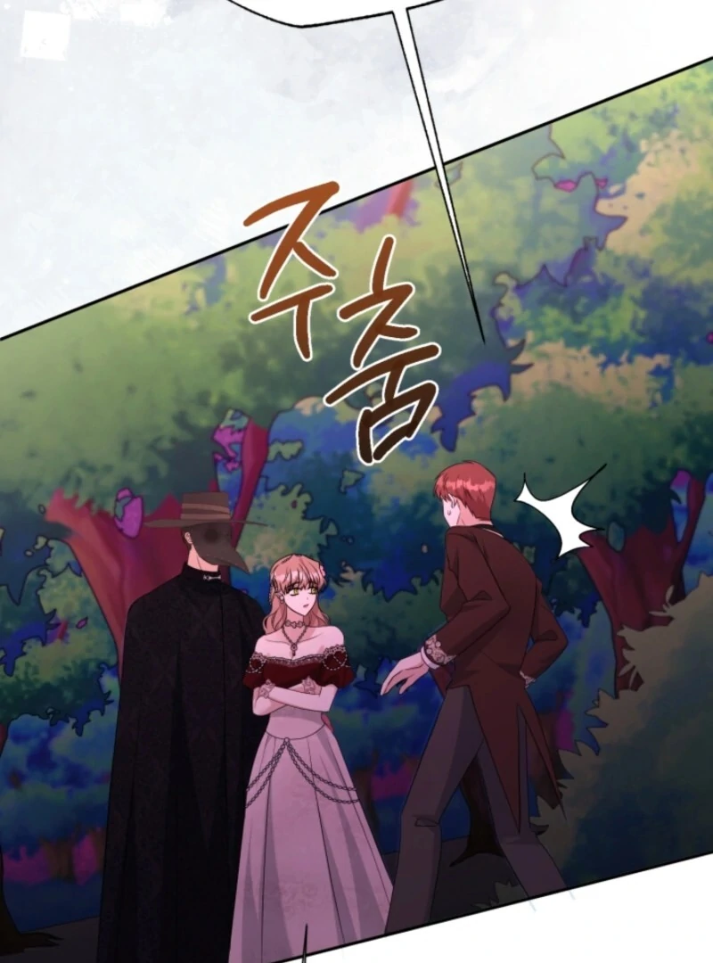 My Second Husband Is Desperate And Depressed chapter 146 page 30