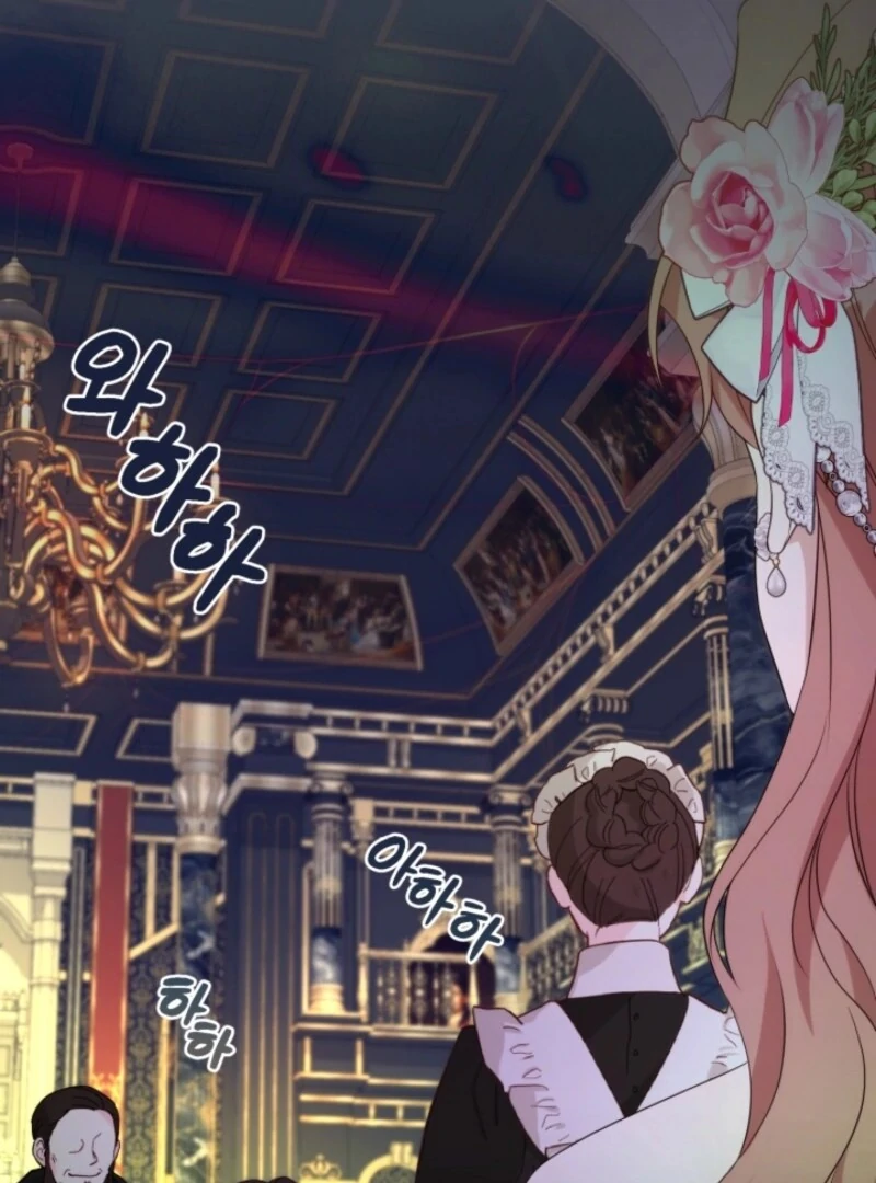 My Second Husband Is Desperate And Depressed chapter 146 page 45