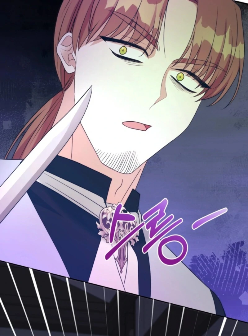 My Second Husband Is Desperate And Depressed chapter 146 page 79