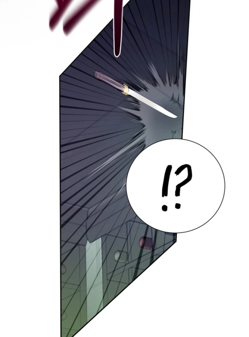 My Second Husband Is Desperate And Depressed chapter 146 page 87