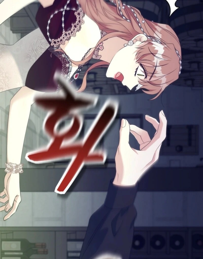 My Second Husband Is Desperate And Depressed chapter 146 page 90
