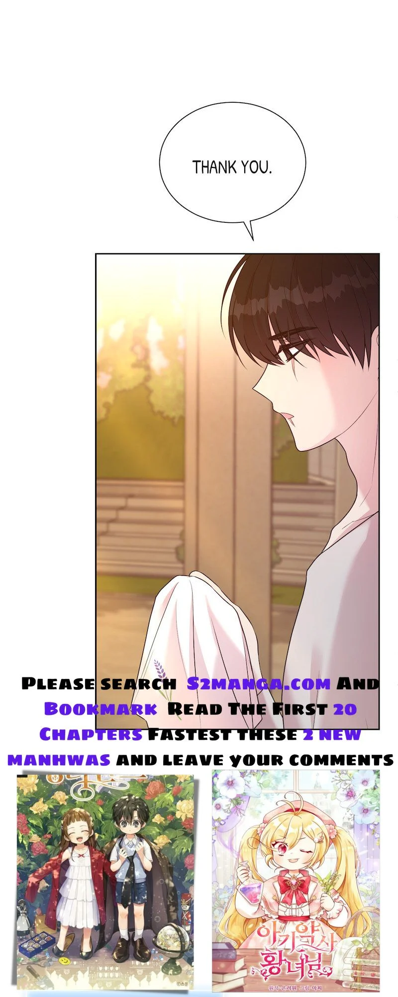 My Second Husband Is Desperate And Depressed chapter 54 page 55