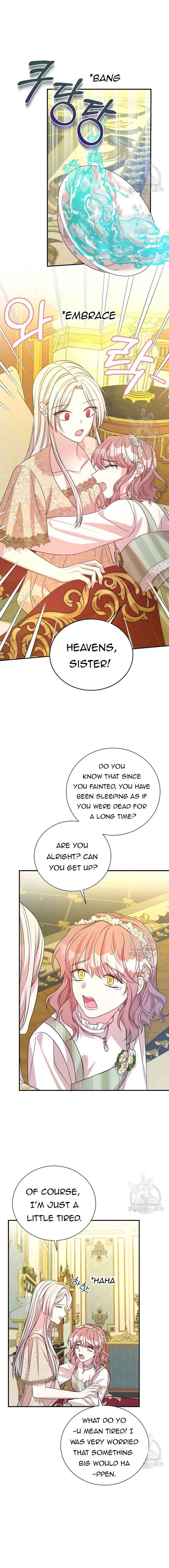My Second Husband Is Desperate And Depressed chapter 79 page 4