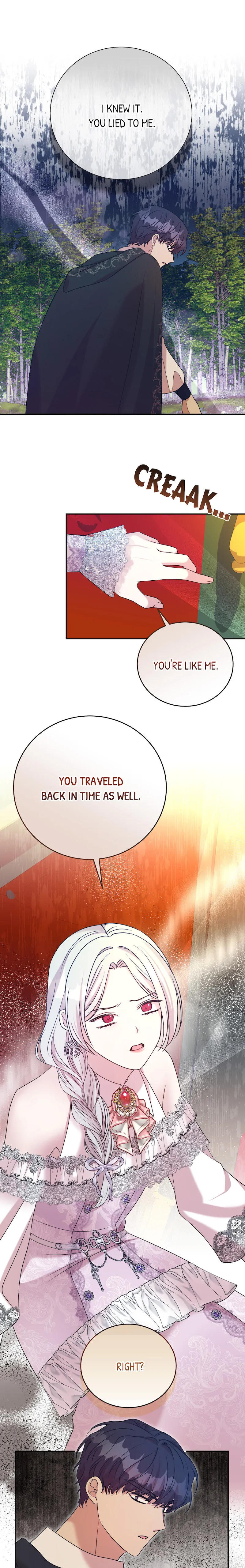 My Second Husband Is Desperate And Depressed chapter 96 page 10