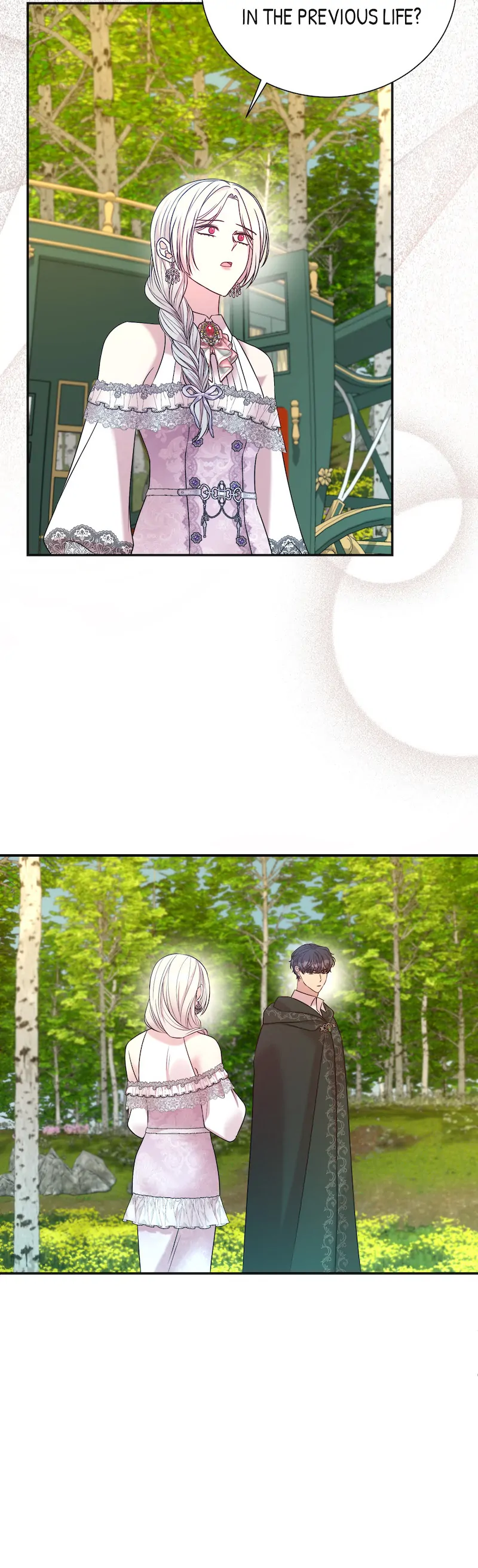My Second Husband Is Desperate And Depressed chapter 96 page 13