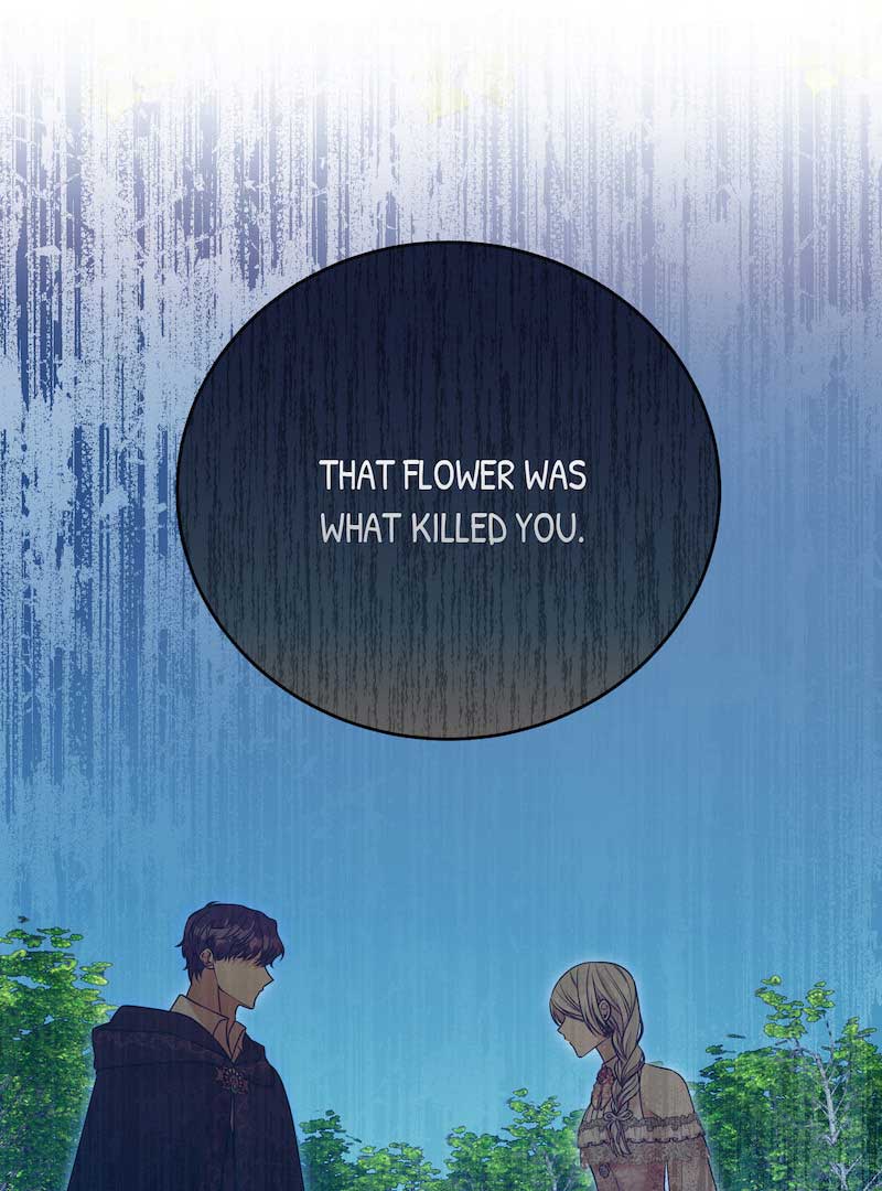 My Second Husband Is Desperate And Depressed chapter 98 page 1