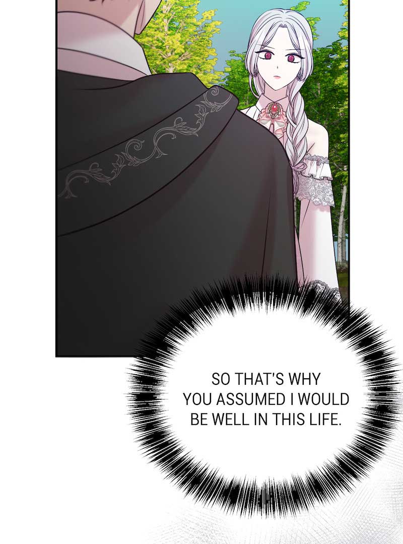 My Second Husband Is Desperate And Depressed chapter 98 page 8