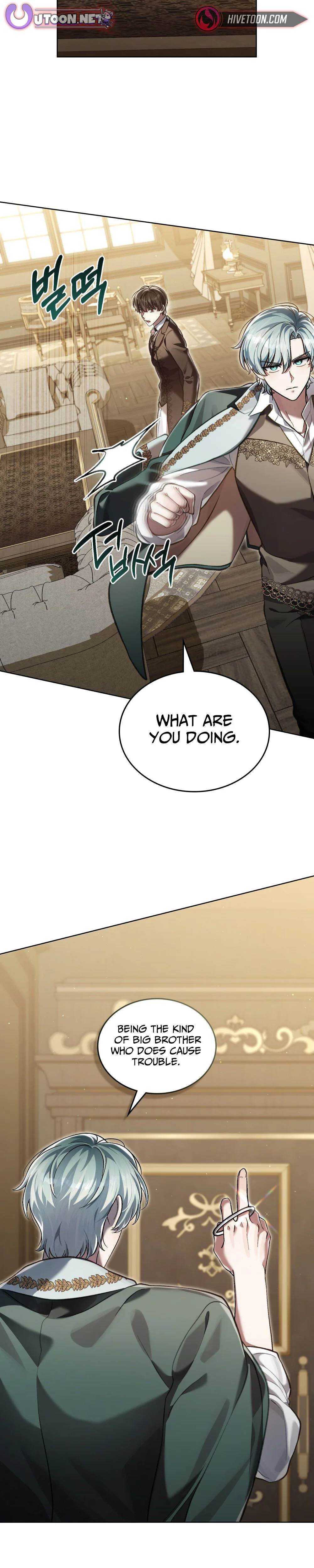 Reborn as the Enemy Prince chapter 107 page 5