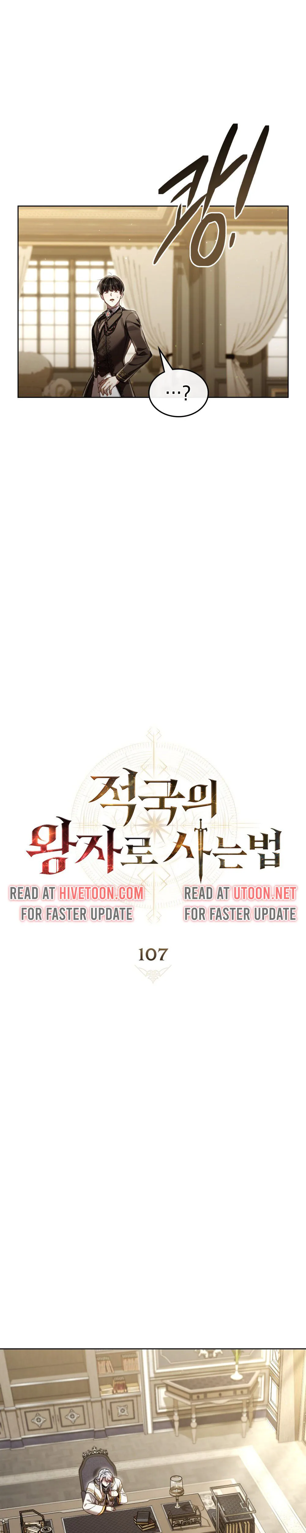 Reborn as the Enemy Prince chapter 107 page 6