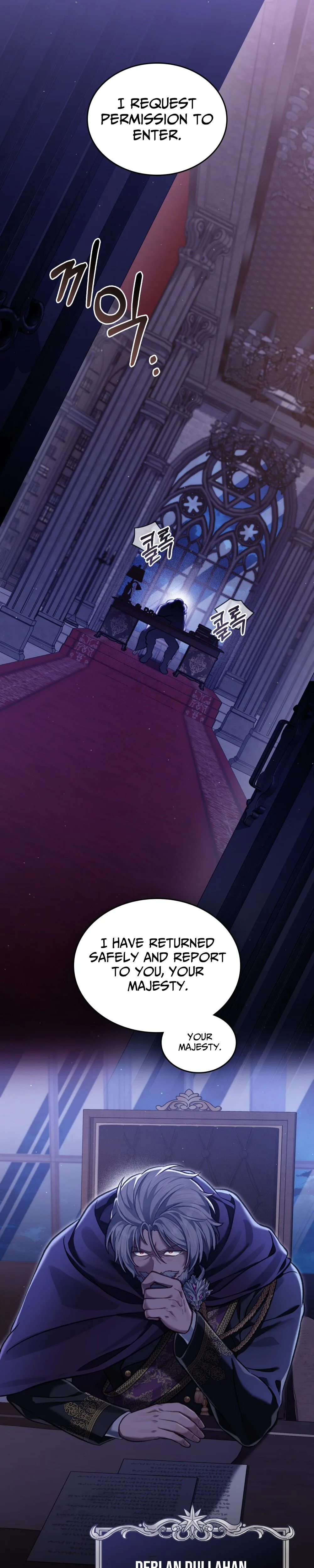 Reborn as the Enemy Prince chapter 107 page 16