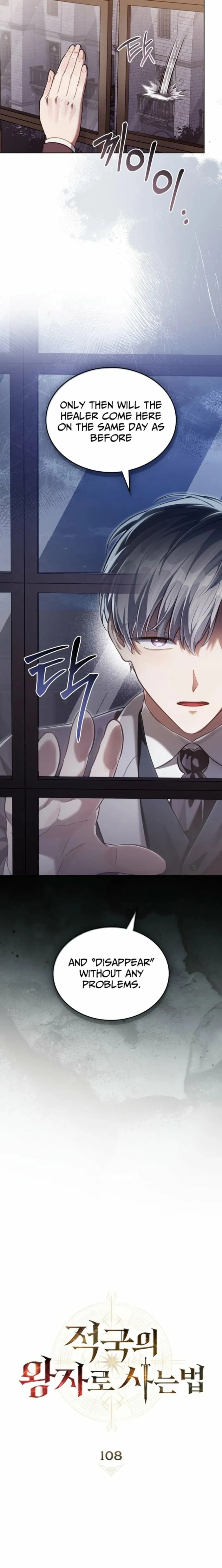 Reborn as the Enemy Prince chapter 108 page 5
