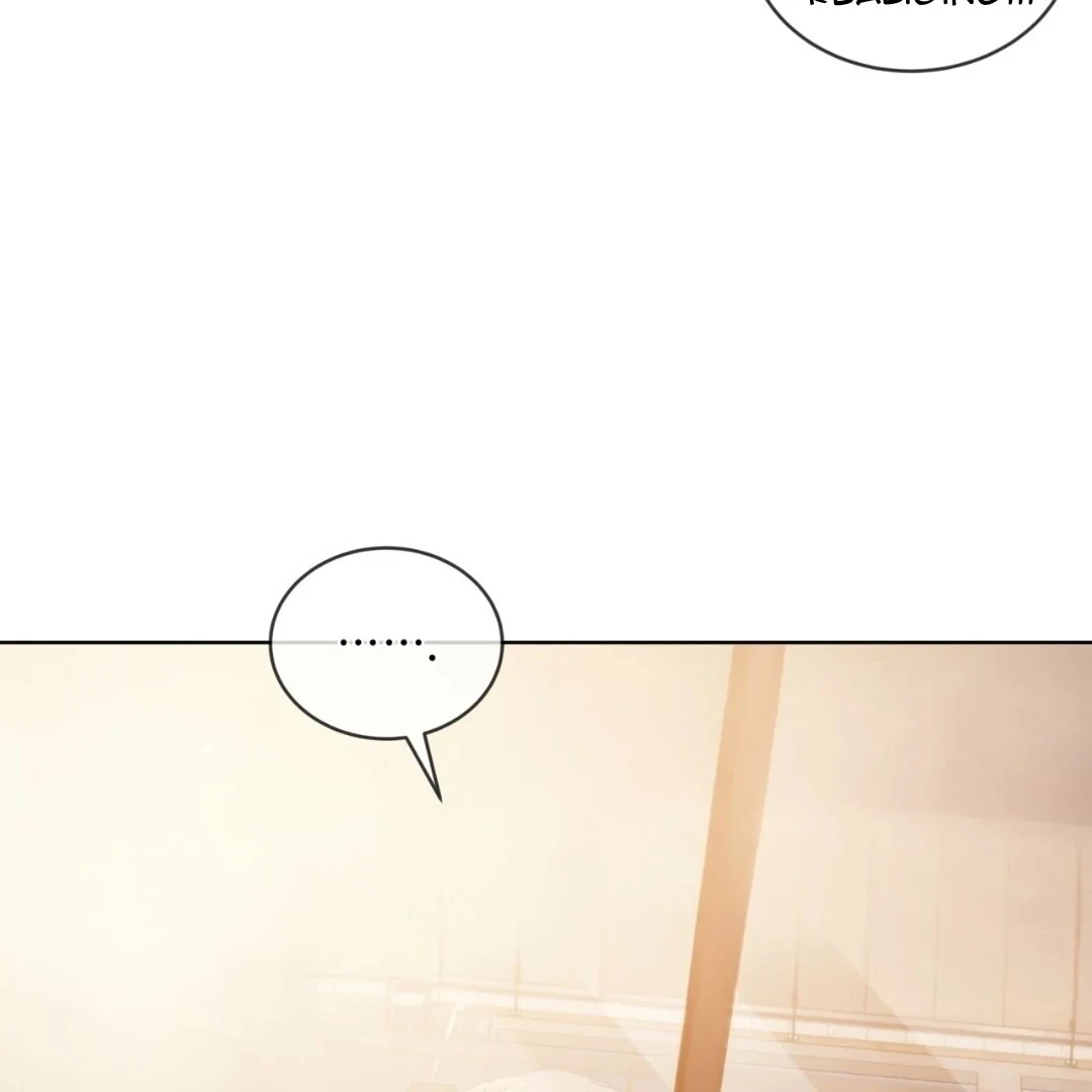 PASSION: Raga chapter 14 page 5