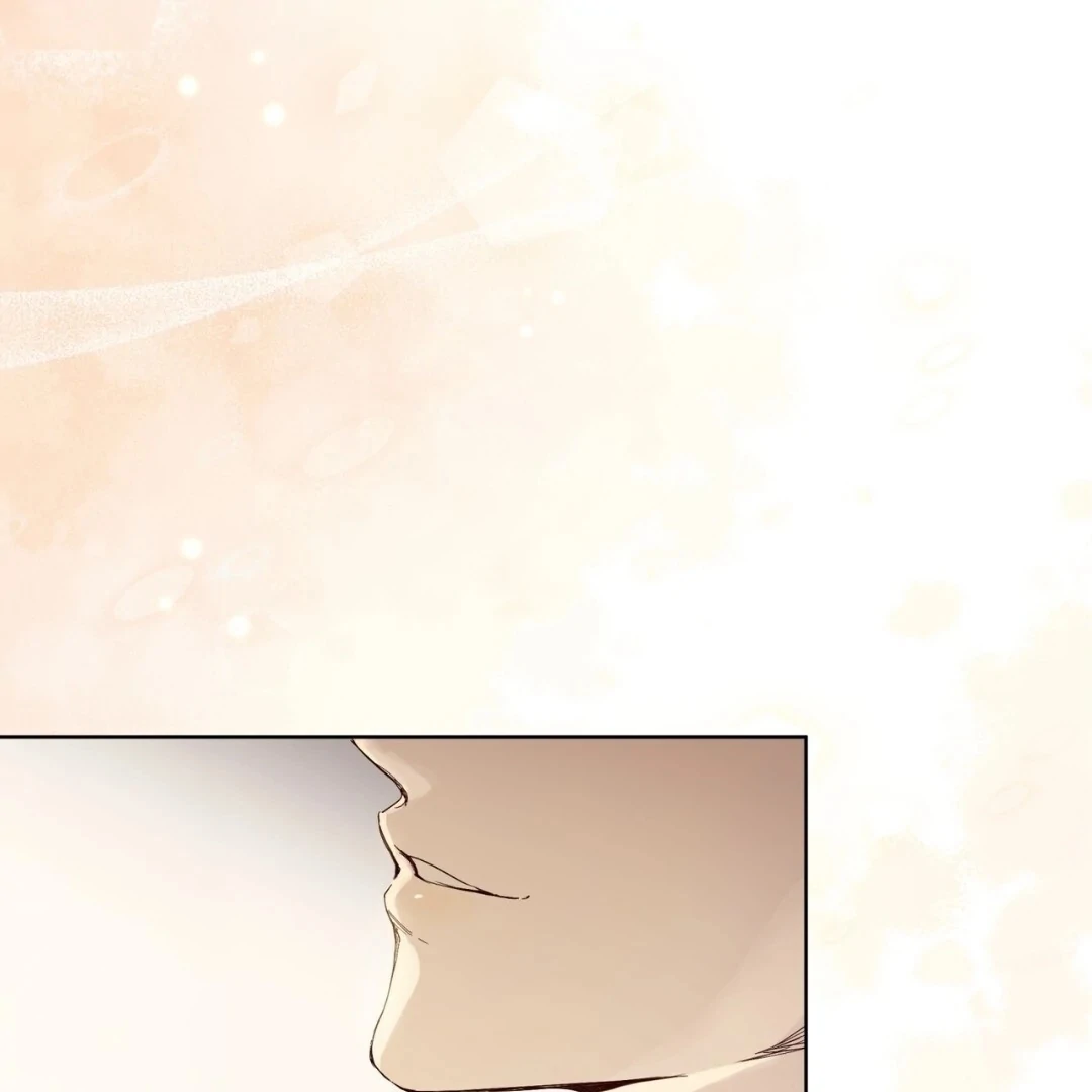 PASSION: Raga chapter 14 page 44