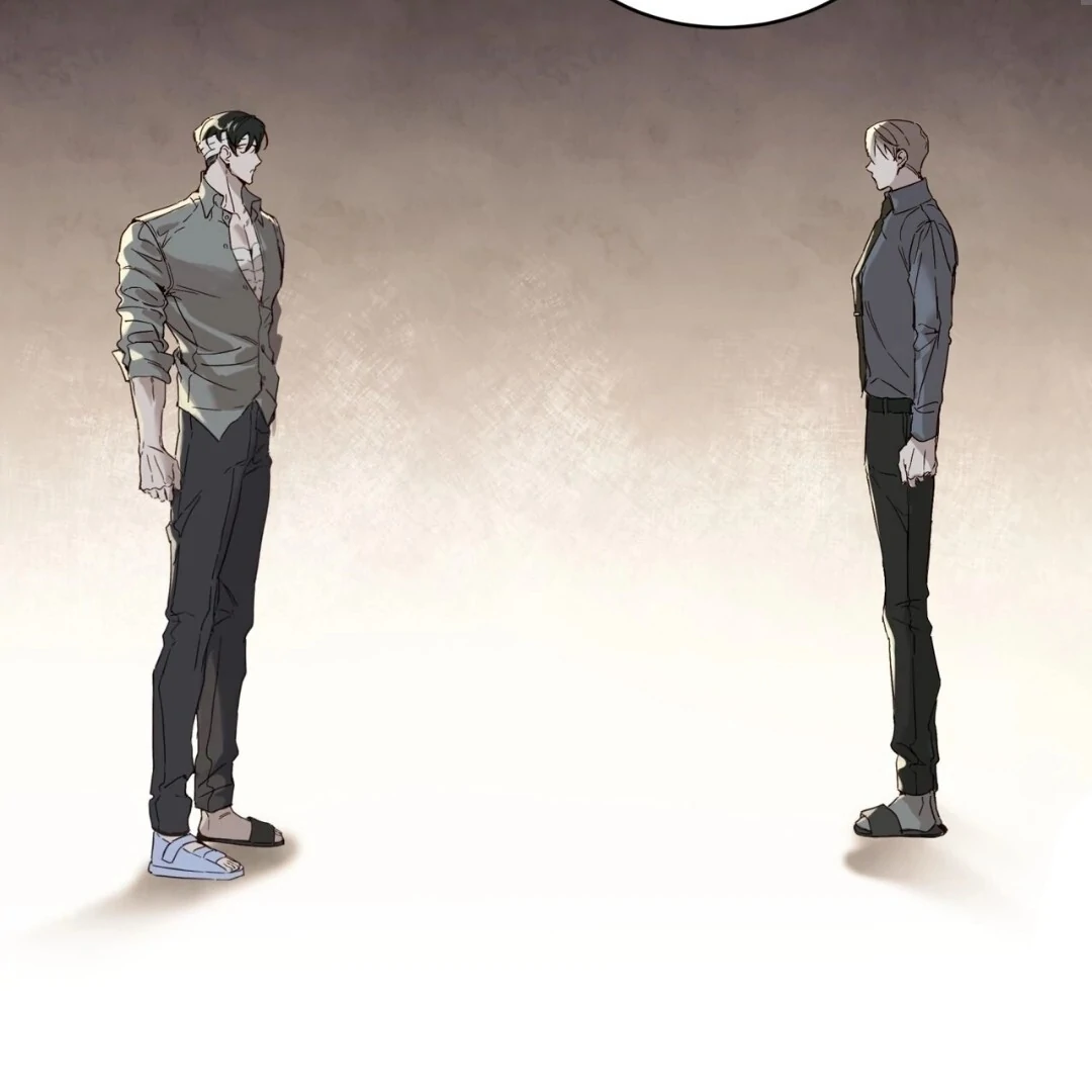 PASSION: Raga chapter 14 page 63