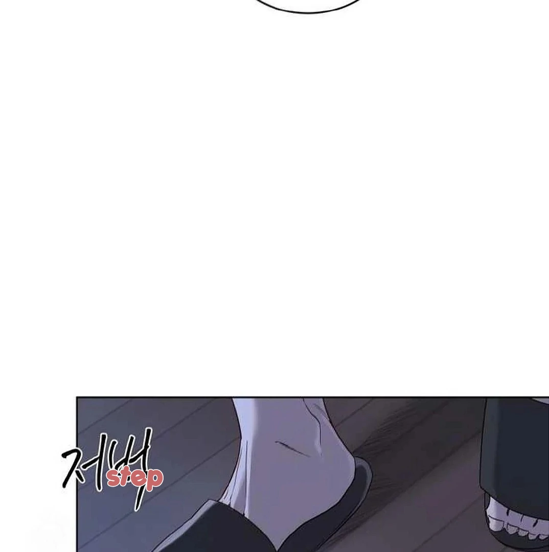PASSION: Raga chapter 17 page 38