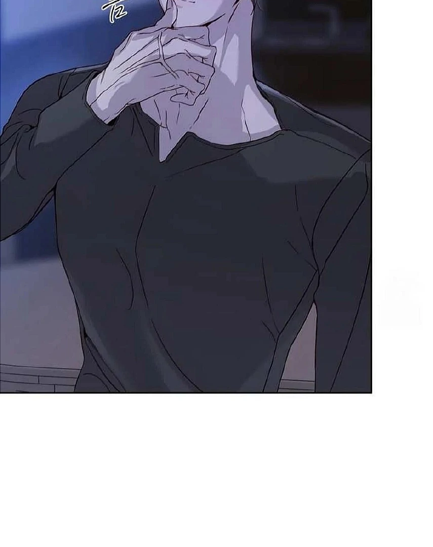 PASSION: Raga chapter 17 page 102