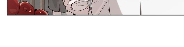 PASSION: Raga chapter 23 page 19